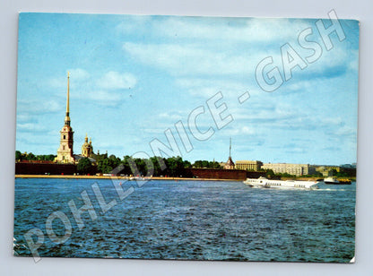 Pohlednice Leningrad Petropavlovská pevnost SSSR 1966 do ČSSR (M17738)