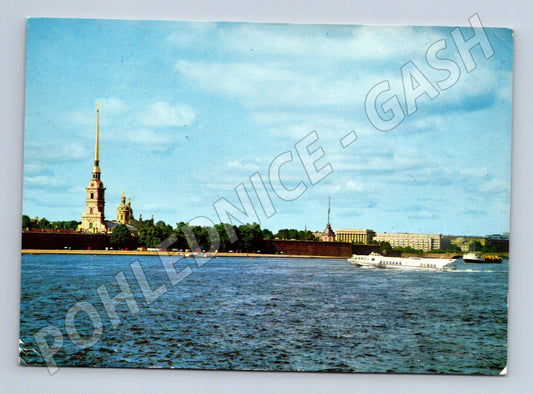 Pohlednice Leningrad Petropavlovská pevnost SSSR 1966 do ČSSR (M17738)
