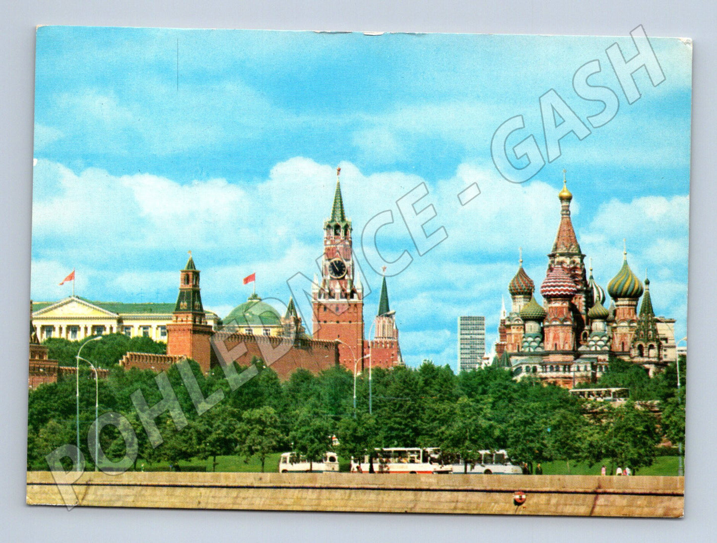 Pohlednice Moskva Kreml a chrám Vasila Blaženého SSSR 1966 (M17739)