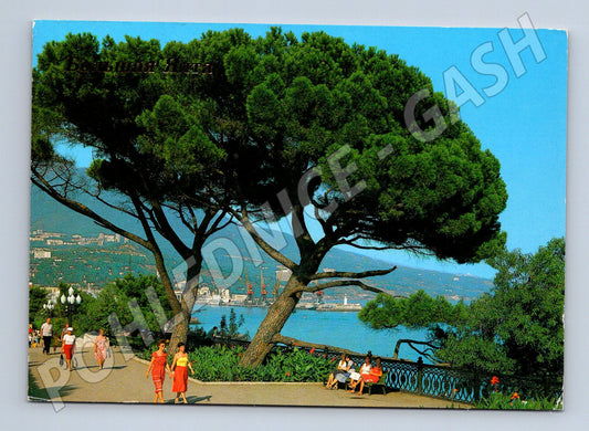 Pohlednice Krym Velká Jalta SSSR 1990 prošlá poštou (M17748)