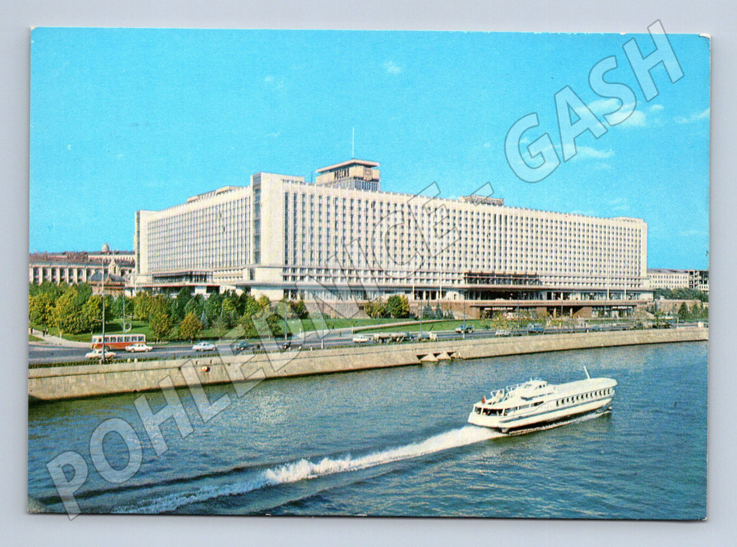 Pohlednice Moskva hotel Rossija SSSR 1978 říční loď (M17750)