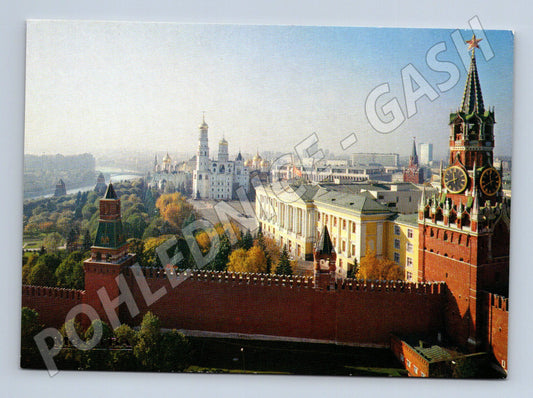 Pohlednice Moskva pohled na Kreml SSSR 1980 (M17752)