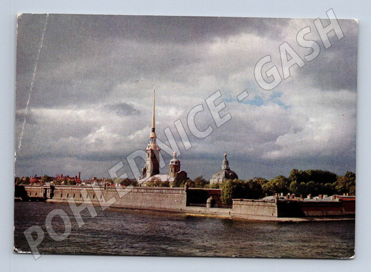 Pohlednice Leningrad Petropavlovská pevnost SSSR 1975 (M17758)