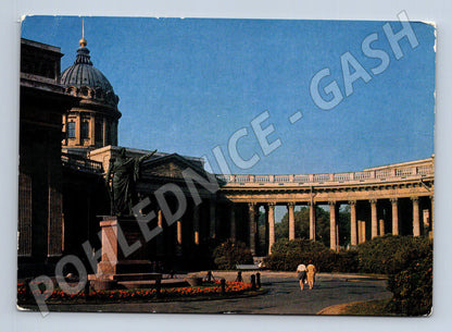 Pohlednice Kazanský chrám Leningrad SSSR 1974 (M17759)