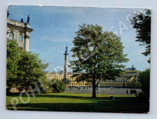 Pohlednice Leningrad Dvorcovaja ploščaď SSSR 1966 (M17760)