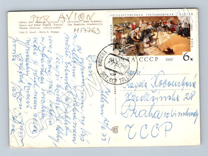 Pohlednice Tallinn Opera Estonia 1967 vyplacená (M17763)
