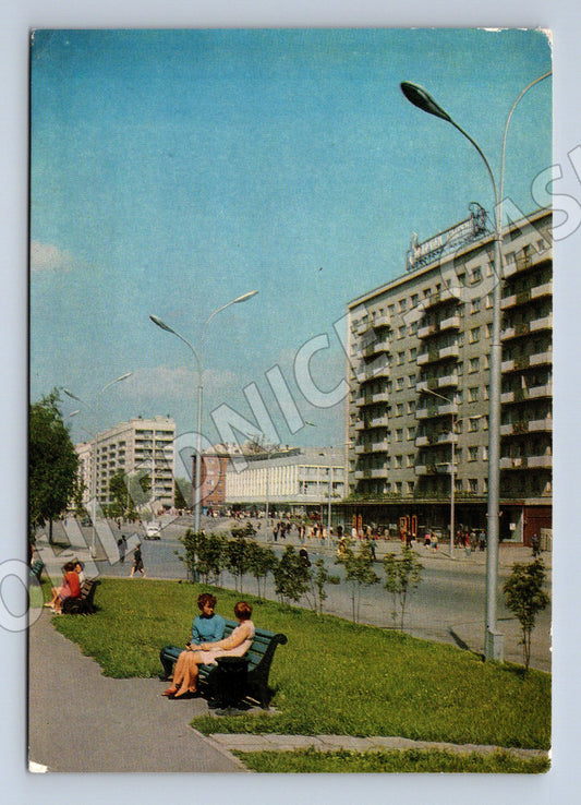 Pohlednice Novosibirsk Vokzalnaja magistral SSSR 1966 (M17764)