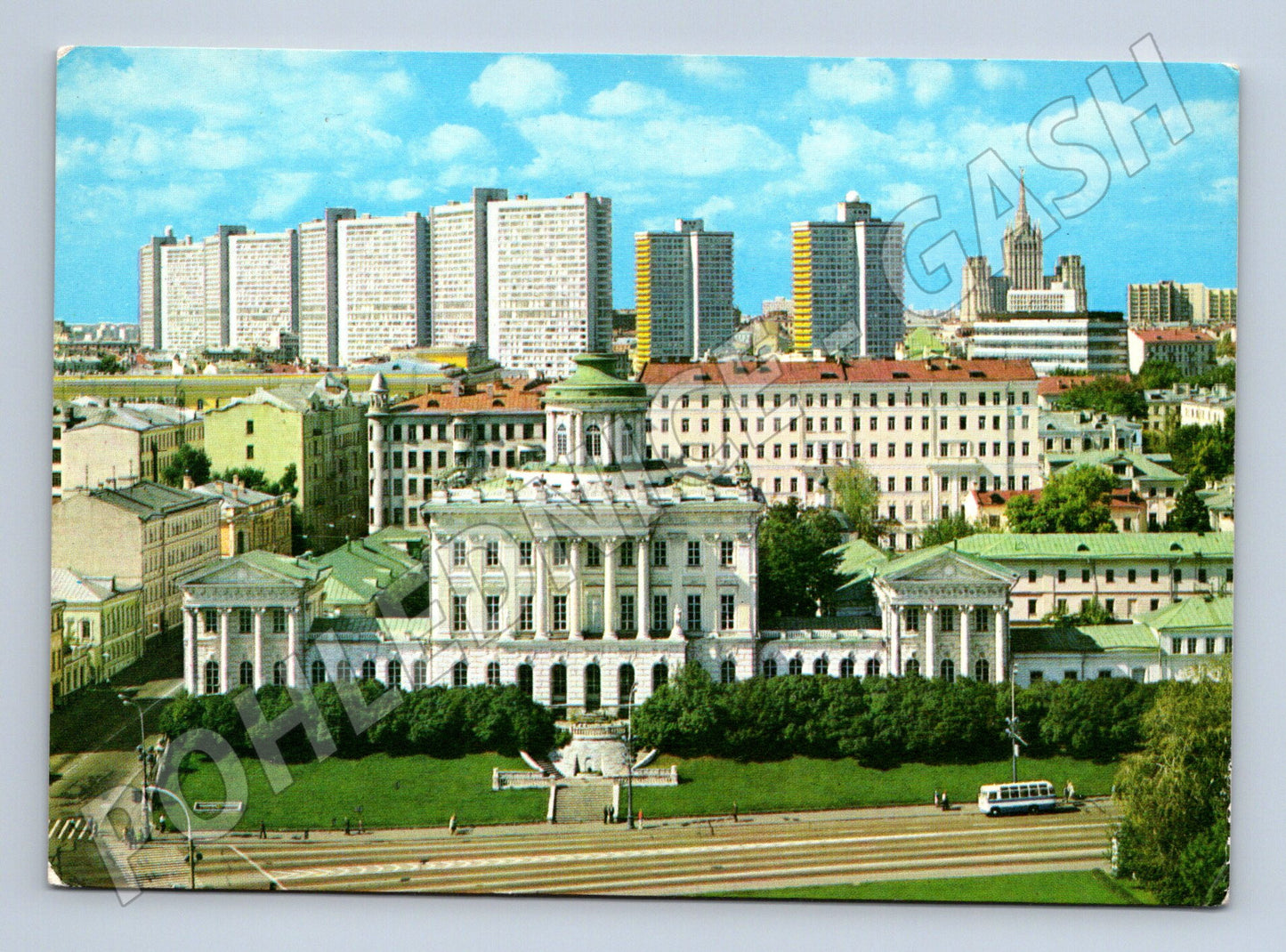 Pohlednice Moskva panorama SSSR 70. léta (M17765)