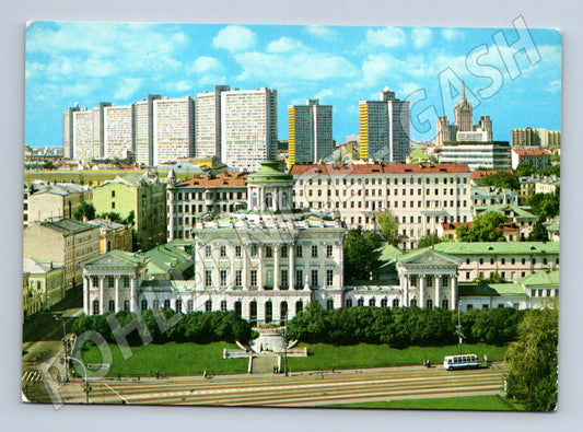 Pohlednice Moskva panorama SSSR 70. léta (M17765)