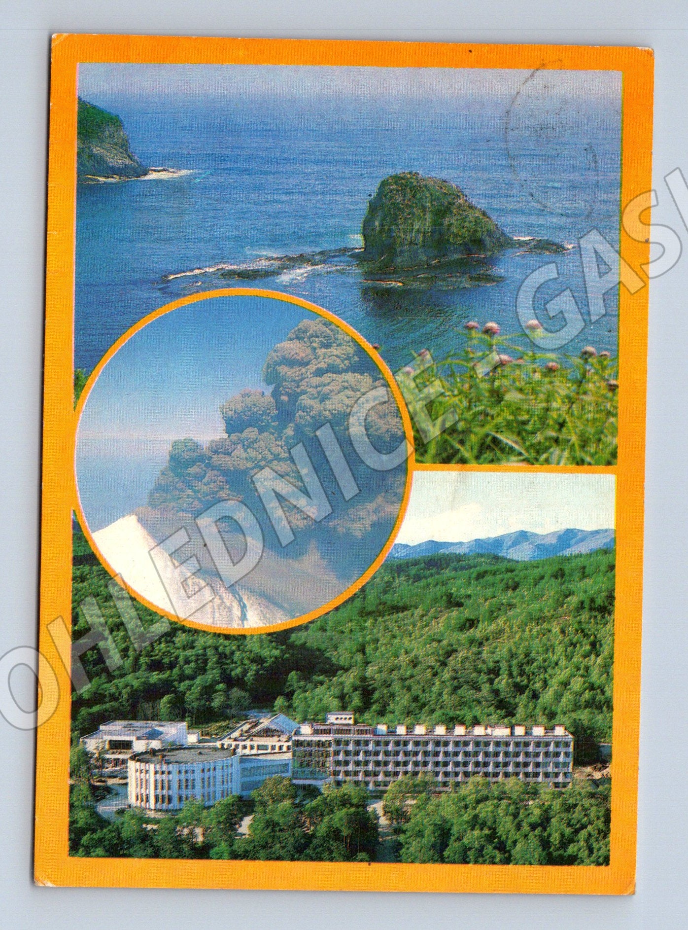 Pohlednice SSSR Sachalin 1990 odeslaná razítko CCCP (M17776)