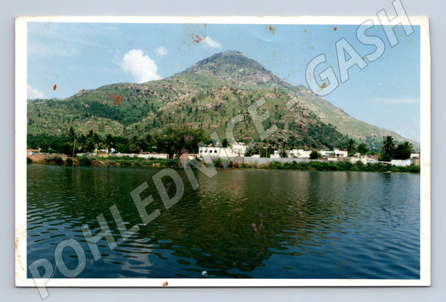 Pohlednice Indie krajina hora Arunachala a jezero (M17778)