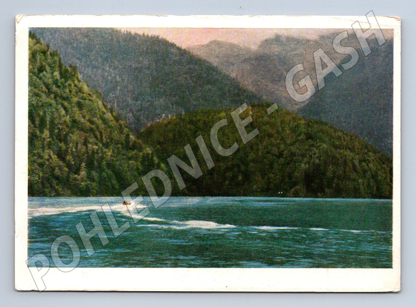 Pohlednice jezero Ritsa motorový člun SSSR 1962 známka Rublev (M17779)