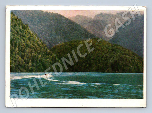 Pohlednice jezero Ritsa motorový člun SSSR 1962 známka Rublev (M17779)