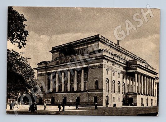 Pohlednice Leningrad Akademické divadlo A. S. Puškina čb SSSR (M17783)