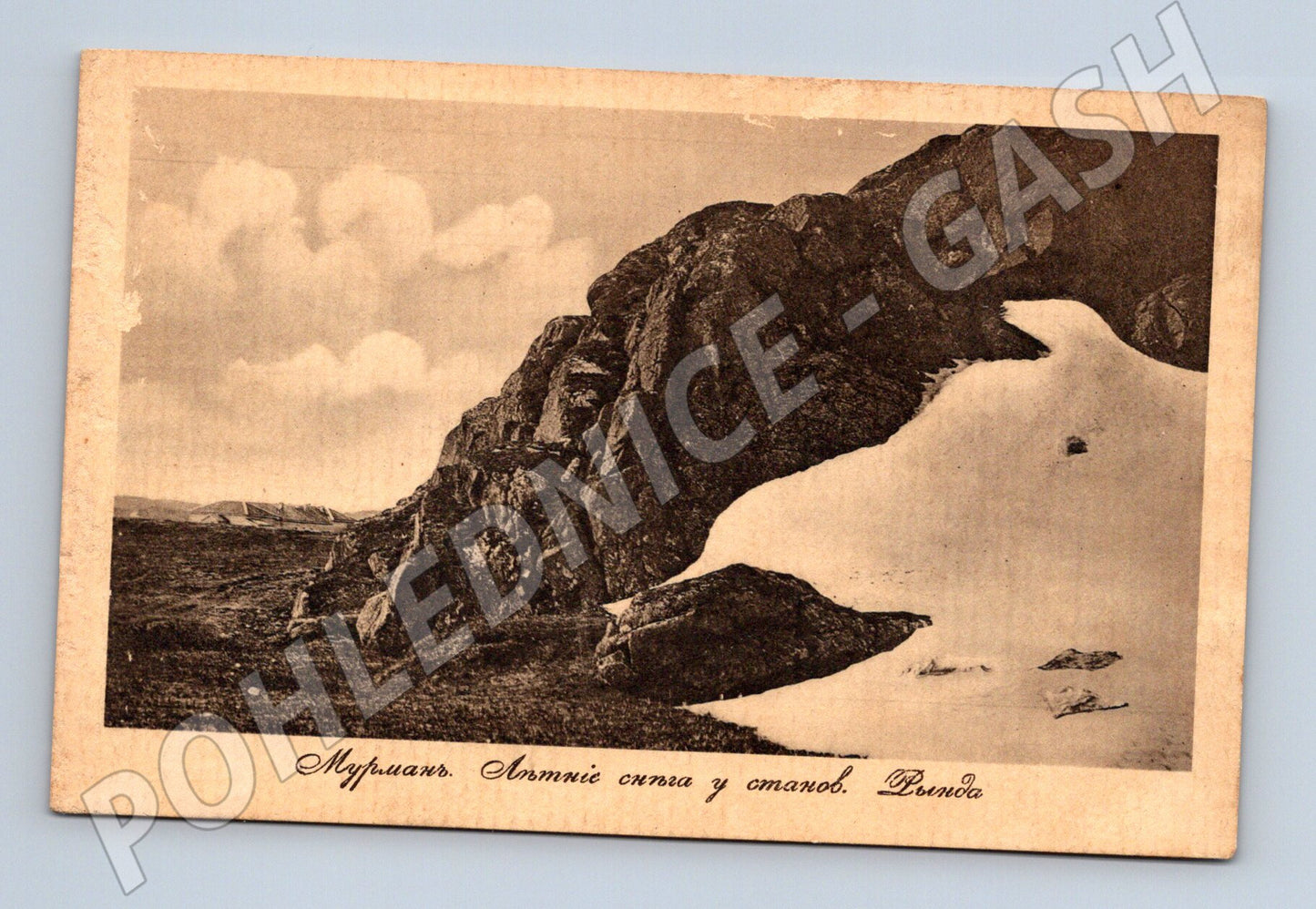 Pohlednice Murmansk letní sníh Rusko cca 1911 (M17790)