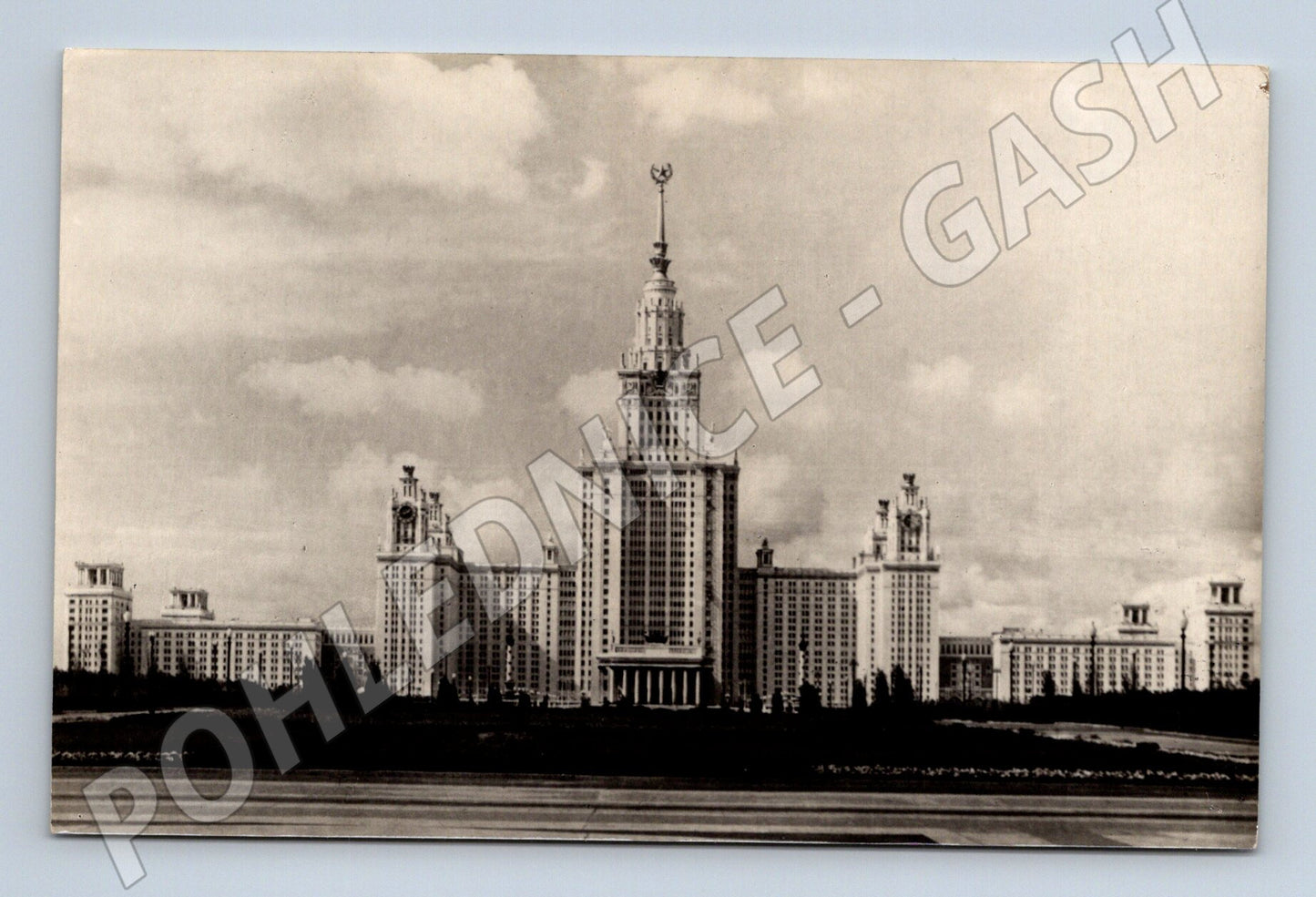 Pohlednice Moskva hlavní budova Moskevské státní univerzity  (M17798)