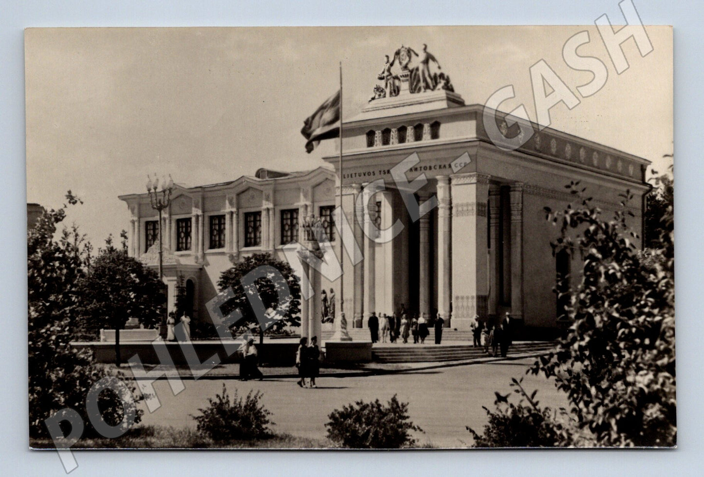 Pohlednice pavilon Litevské SSR Moskva SSSR 1955 (M17803)