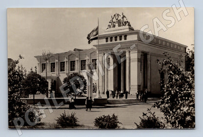 Pohlednice pavilon Litevské SSR Moskva SSSR 1955 (M17803)
