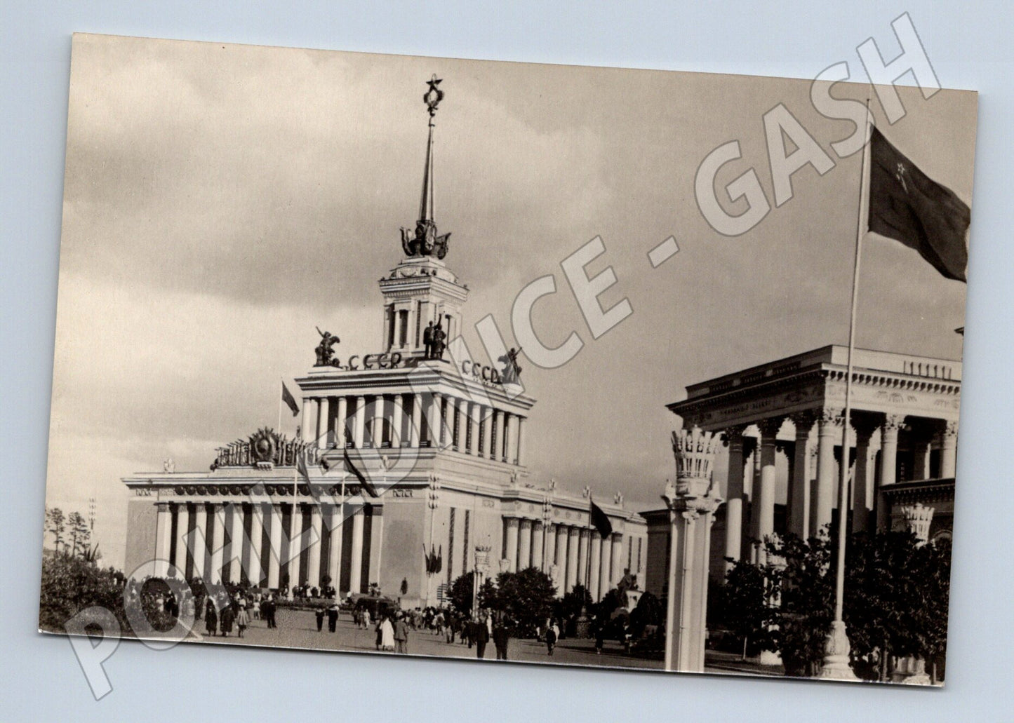 Pohlednice VDNCh Moskva hlavní pavilon SSSR 1955 (M17806)