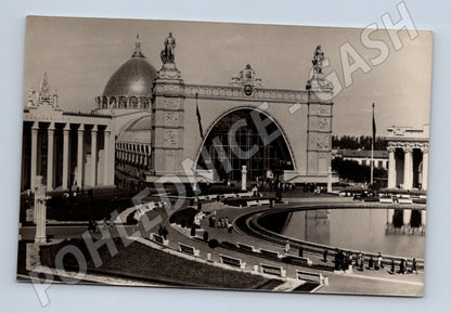 Pohlednice VDNH Moskva pavilon Mechanizace SSSR 1955 (M17808)