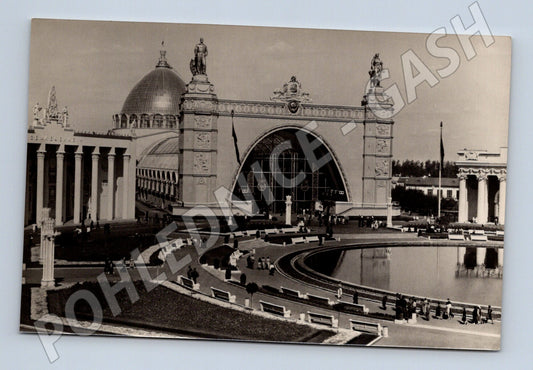 Pohlednice VDNH Moskva pavilon Mechanizace SSSR 1955 (M17808)