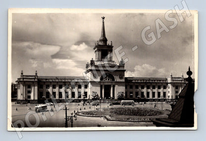 Pohlednice Stalingrad hlavní železniční nádraží SSSR 1956 (M17809)