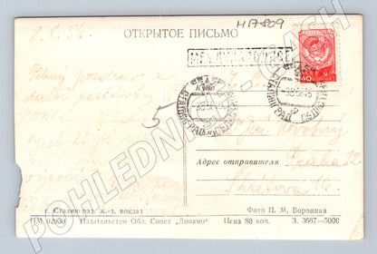 Pohlednice Stalingrad hlavní železniční nádraží SSSR 1956 (M17809)