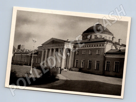 Pohlednice Tavricheský palác Leningrad SSSR 1954 (M17813)