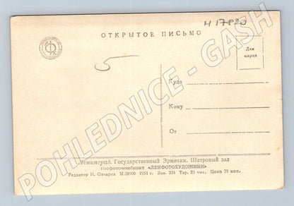 Pohlednice Ermitáž Leningrad Šatrový sál 1954 (M17820)