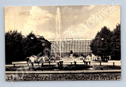 Pohlednice Leningrad hotel Rusija SSSR 1969 letecky (M17824)
