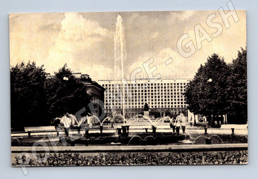 Pohlednice Leningrad hotel Rusija SSSR 1969 letecky (M17824)