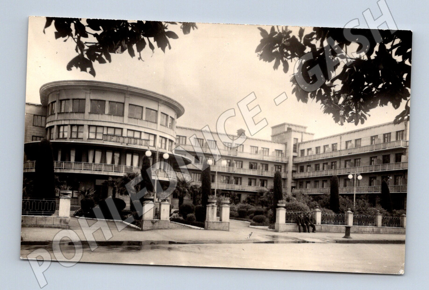 Pohlednice Batumi hotel Intourist SSSR 1958 (M17826)