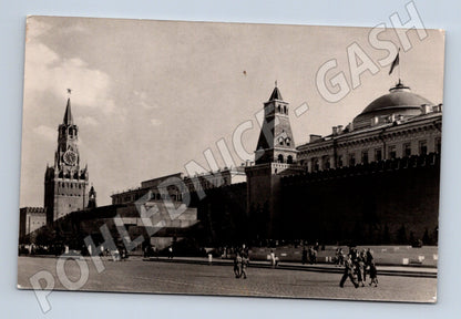 Pohlednice Moskva Rudé náměstí a Leninovo mauzoleum SSSR 1963 (M17831)