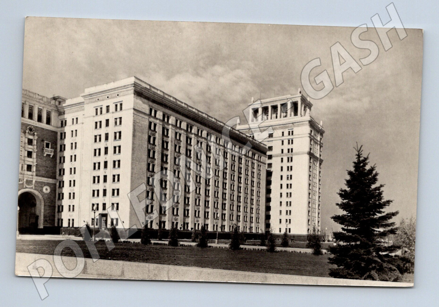 Pohlednice Moskva Moskevská státní univerzita koleje SSSR 1965(M17834)