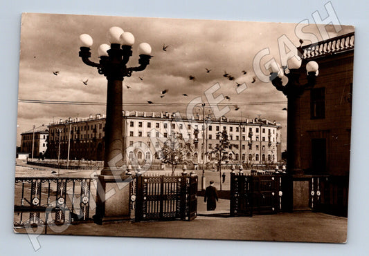 Pohlednice Jaroslavl Přivokzalnaja ulice SSSR 50. léta (M17837)