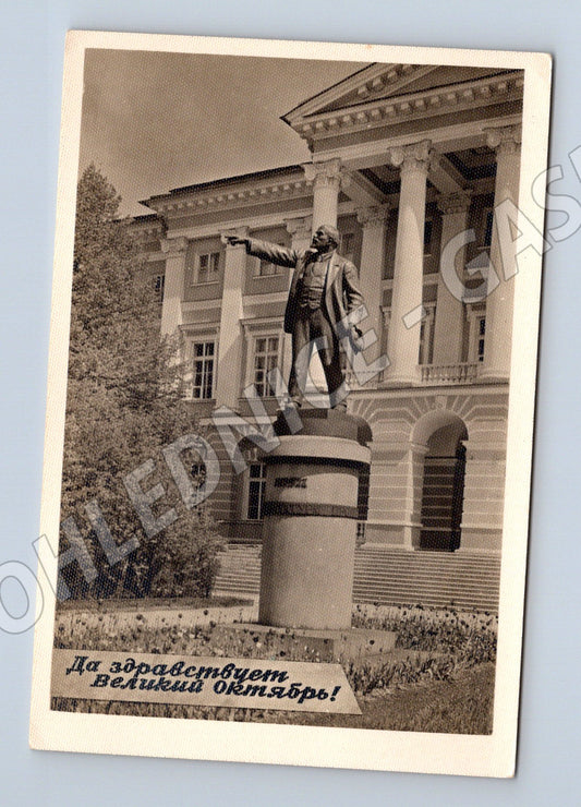 Pohlednice SSSR Velký Říjen 1961 ručně psaný vzkaz (M17838)