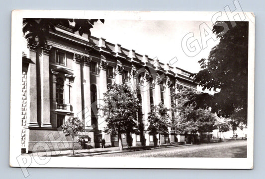 Pohlednice Kyjev Ruské divadlo Lesji Ukrajinky SSSR 1958 (M17842)