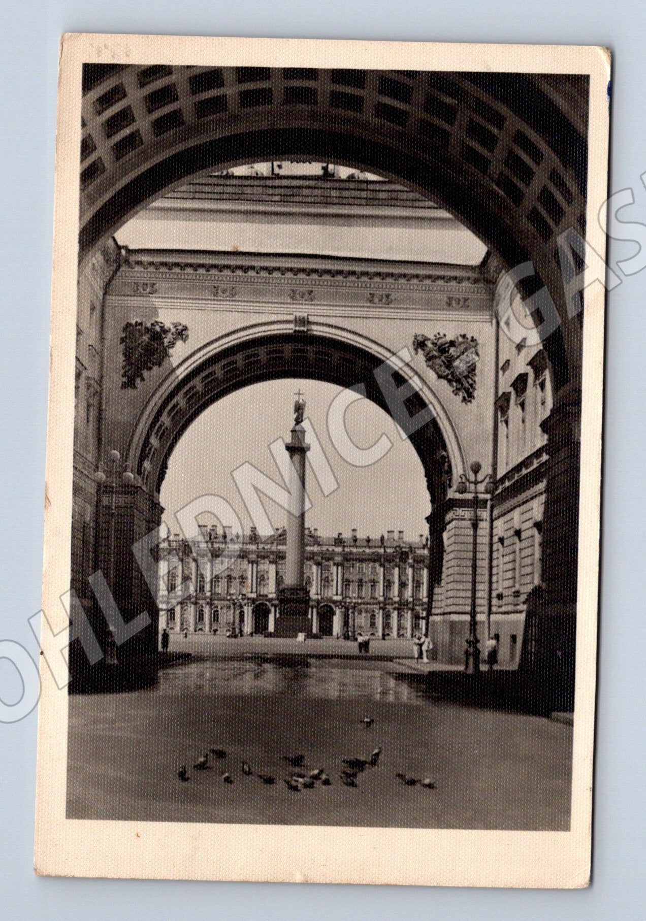 Pohlednice Leningrad Zimní palác SSSR 1962 (M17847)