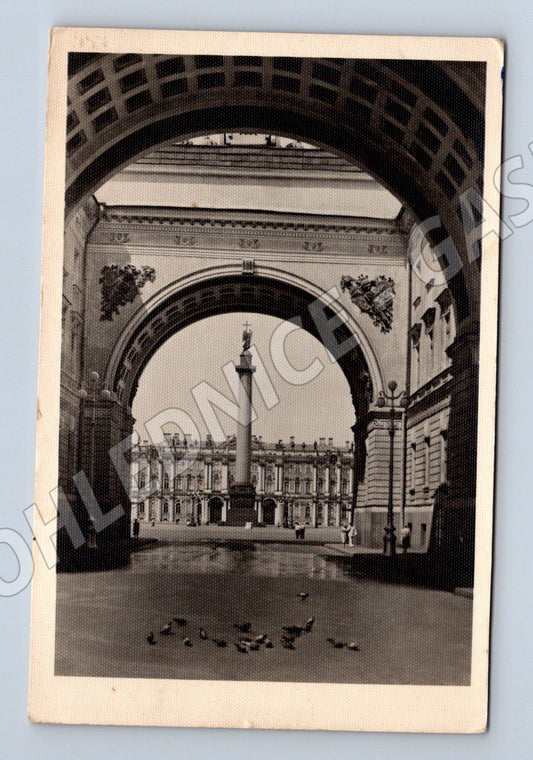 Pohlednice Leningrad Zimní palác SSSR 1962 (M17847)