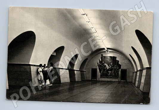Pohlednice Leningrad metro Frunzenskaja SSSR 1965 (M17852)