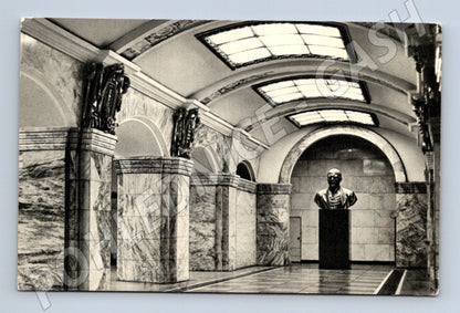 Pohlednice Leningrad metro stanice Kirovský závod SSSR 1965 (M17853)