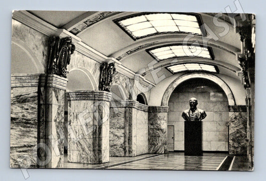 Pohlednice Leningrad metro stanice Kirovský závod SSSR 1965 (M17853)