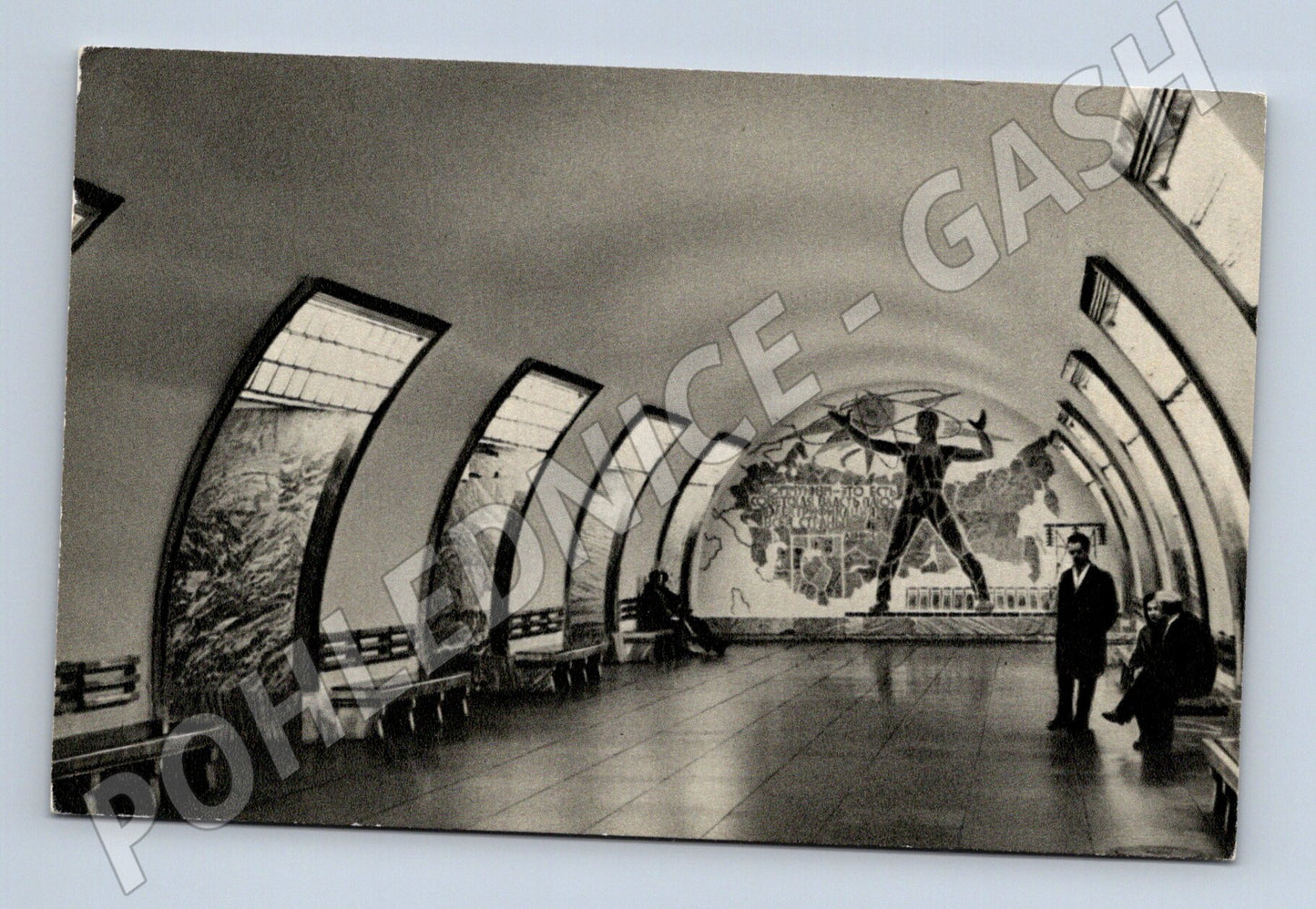 Pohlednice Leningrad metro Elektrosila SSSR 1965 železniční (M17854)