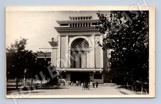 Pohlednice Taškent Palác železničářů SSSR 1956 razítko (M17855)