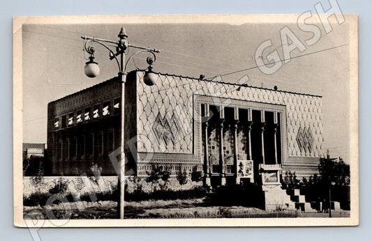 Pohlednice Taškent kino Rodina SSSR 1951 do Československa (M17856)
