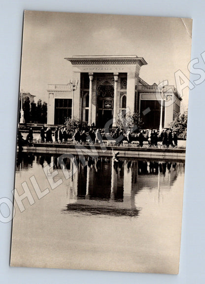 Pohlednice VDNCH Moskva pavilon Ázerbájdžán SSSR 1955 (M17860)