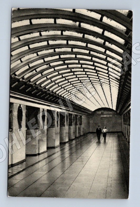 Pohlednice Leningrad metro Narvskaja SSSR 1965 (M17863)