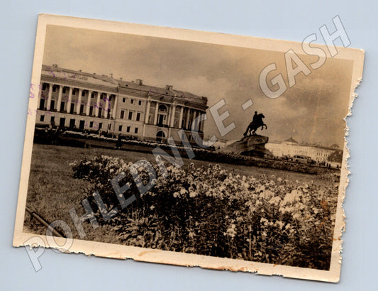 Pohlednice Leningrad Děkabristické náměstí Jezdec (M17865)