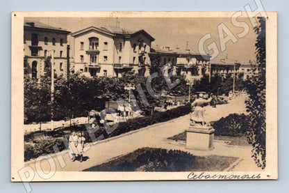 Pohlednice Sevastopol Velká Morská ulice Ukrajina 1955 (M17868)