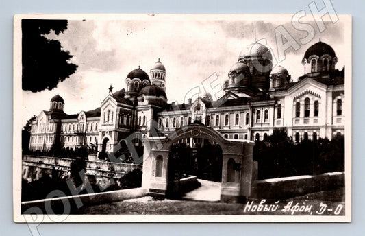 Pohlednice Nový Afon pravoslavný klášter Gruzie historická (M17870)